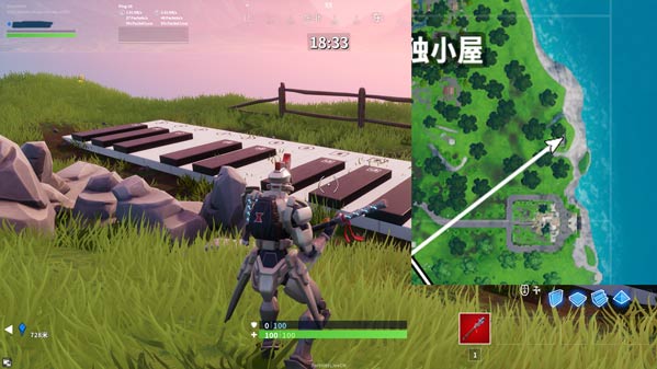 《堡垒之夜》第九赛季第二周任务详细攻略4