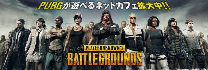 《绝地求生》绝版武士T恤预览1