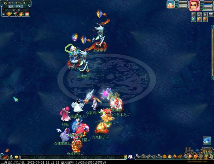 梦幻西游离魂织月莹辉锦衣攻略16