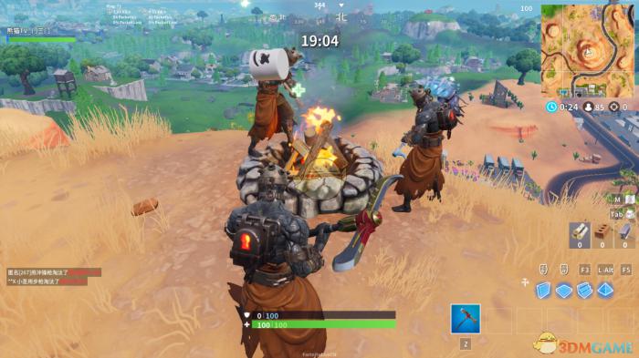 《堡垒之夜》第七赛季隐藏皮肤解锁攻略3