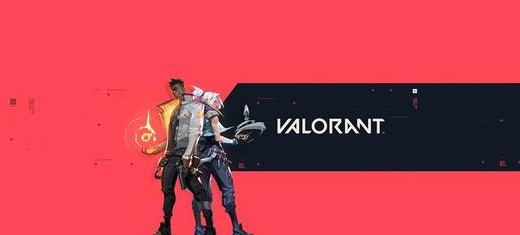 《无畏契约》安装失败解决方法1