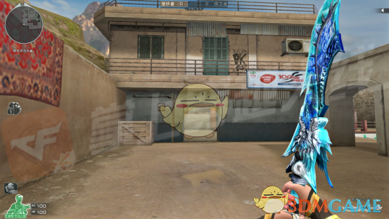 CF斩魔刀白龙外观_cf斩龙刀白龙