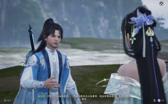 诛仙世界凭心证剑任务攻略3