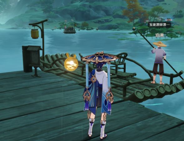 原神碧水从游成就攻略2