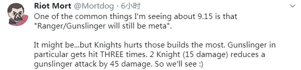 《LOL》拳头设计师爆料：龙王即将大幅改版4