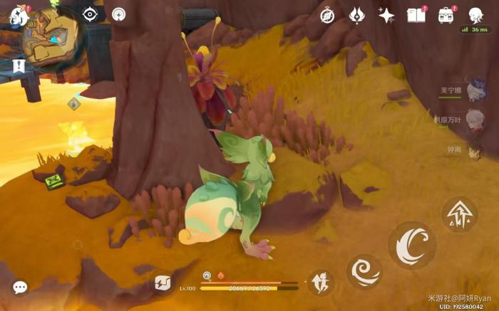 原神燃素开采中心最后一个机关怎么关闭2