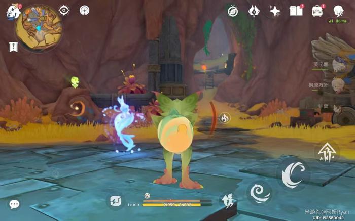 原神燃素开采中心最后一个机关怎么关闭5