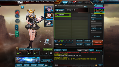 《逆战》新版本僵尸秘境模式玩法攻略1