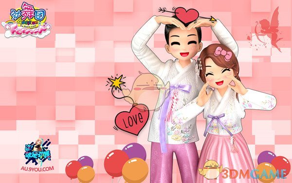 《劲舞团》新手入门攻略5