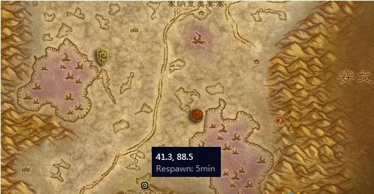 《魔兽世界》怀旧服揭开秘密任务攻略1