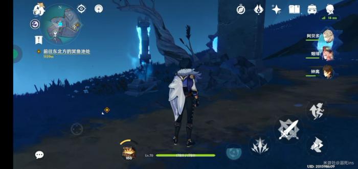 原神渊下宫导光解密怎么选择2