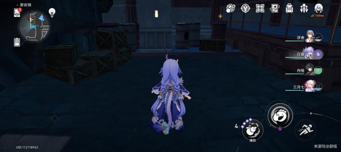 崩坏星穹铁道雅利洛vI磐岩镇宝箱全收集攻略2