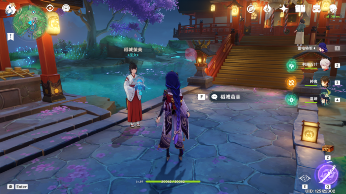 原神尘歌壶面具怎么获得2