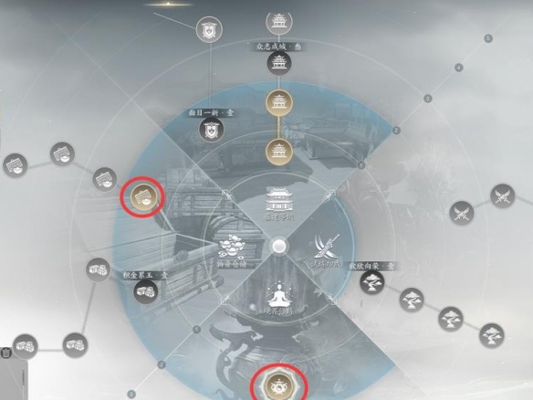 诛仙世界星元怎么提升5