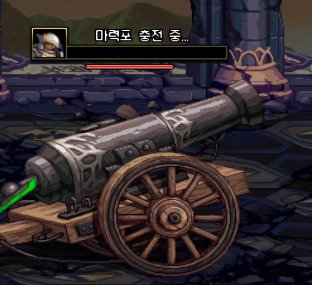 《DNF》希洛克追踪阶段攻略3