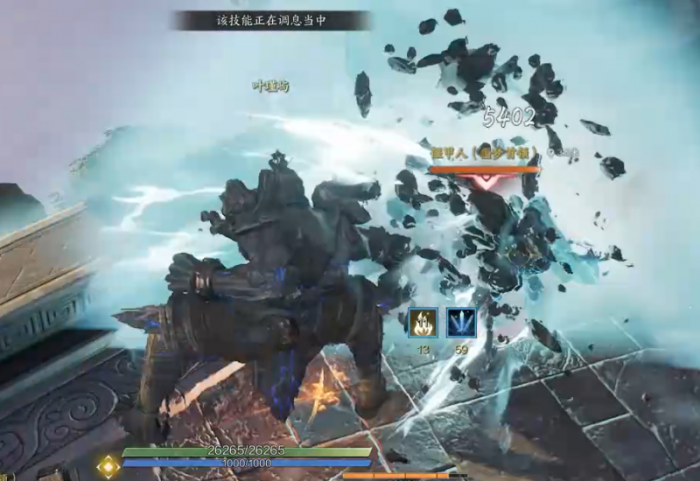 诛仙世界千钧柱怎么样2