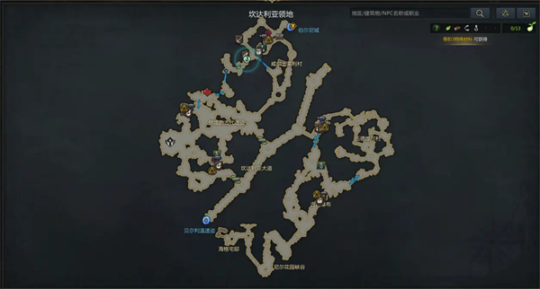 命运方舟那个魔法是隐藏剧情在哪1