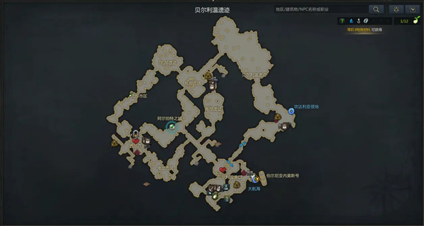 命运方舟那个魔法是隐藏剧情在哪3