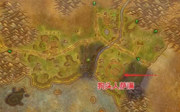 魔兽世界plus萨满熔岩爆裂符文_萨满熔岩弹射