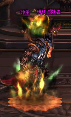 DNF末央幻境梼杌追随者_dnf末央幻境怎么接任务