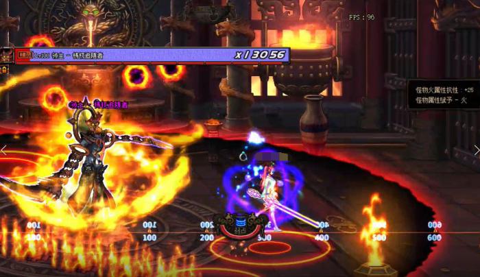 《DNF》末央幻境梼杌追随者打法攻略4