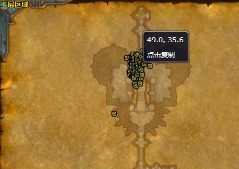 《魔兽世界》戈姆巨怪哪里刷2