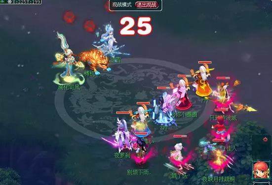 梦幻西游魔域之变挑战玩法介绍6