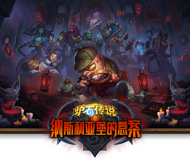 佣兵战纪神秘的陌生人出现机制_佣兵战纪完成任务7