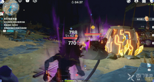 原神自动充能任务怎么做3