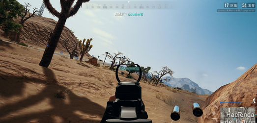 《绝地求生》团队位置分析攻略4