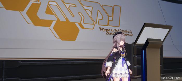 崩坏星穹铁道收容舱段NPC位置一览3