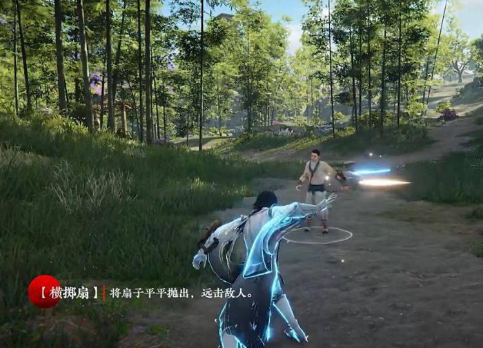 永劫无间扇子怎么吹飞2