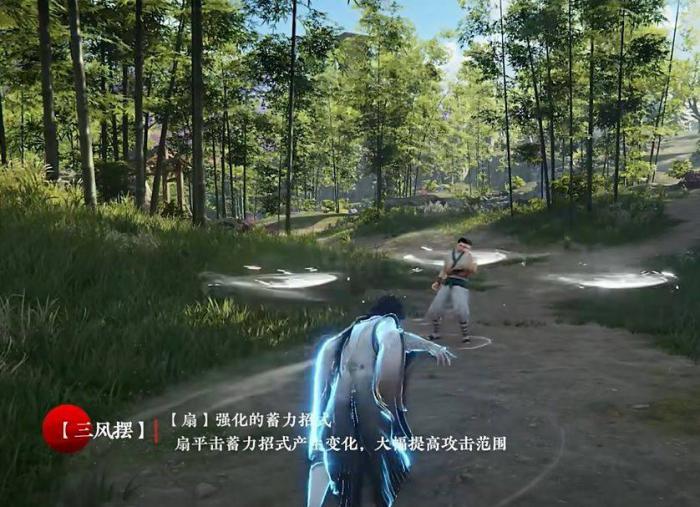 永劫无间扇子怎么吹飞8