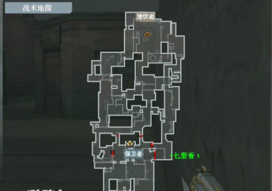 《穿越火线》刺杀模式玩法5