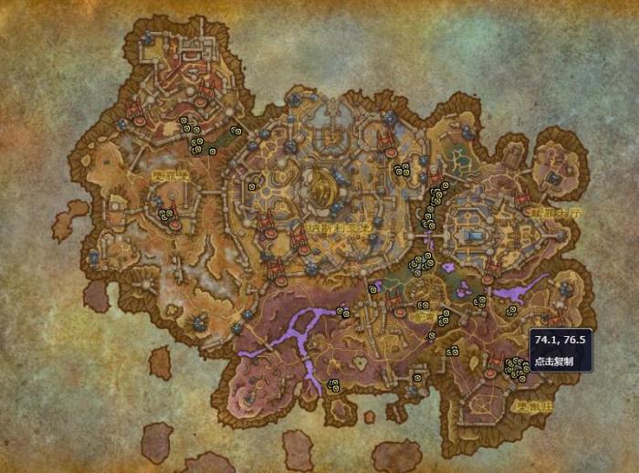 《魔兽世界》刺鳍水虎鱼饵怎么获得2