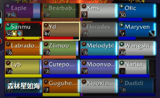 《魔兽世界》尼奥罗萨黑龙王拉希奥打法攻略1