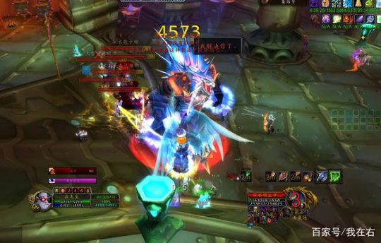 魔兽世界TBC深水领主怎么打4