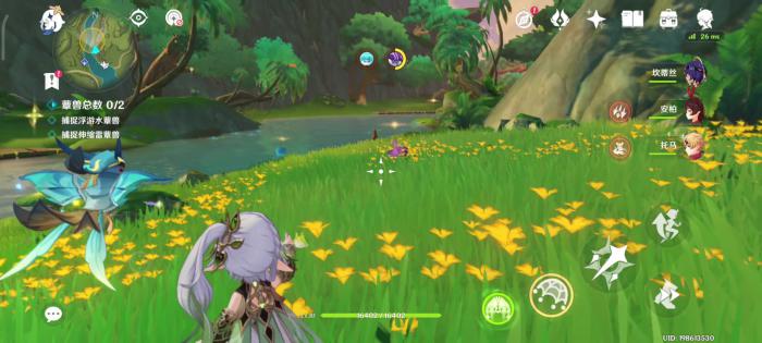 原神智巧灵蕈大竞逐第一天任务攻略2