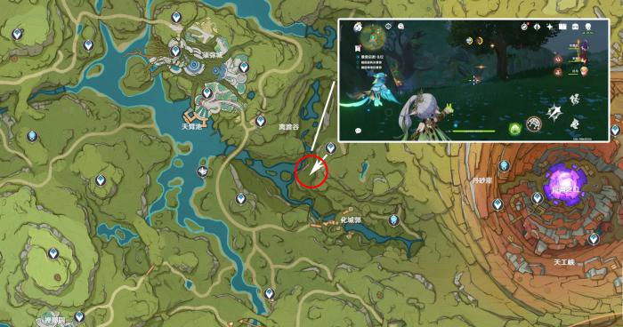 原神智巧灵蕈大竞逐第一天任务攻略5