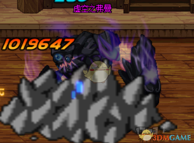 《DNF》韩服改版减防收益数据解析6