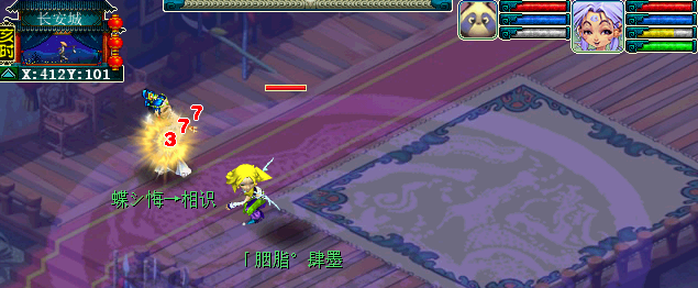 梦幻西游力DF伤害黑白天测试解析3