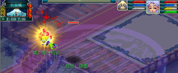 梦幻西游力DF伤害黑白天测试解析9