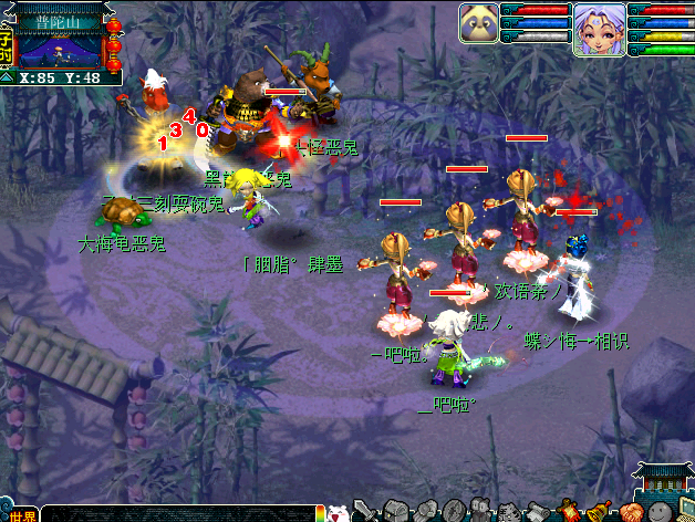 梦幻西游力DF伤害黑白天测试解析14