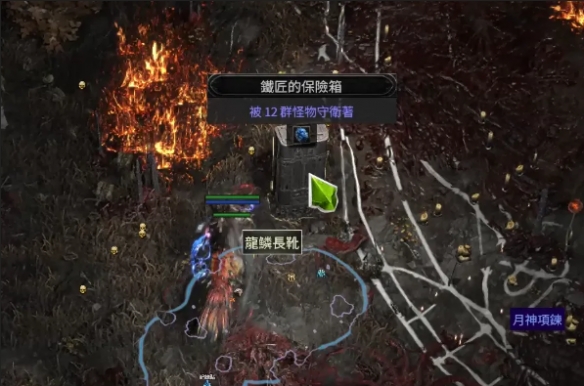 流放之路2异界天赋点点法_流放之路异界天赋树重置点