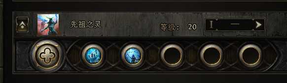 流放之路2战争使者迫击炮轰炸流BD推荐27