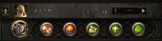 流放之路2战争使者迫击炮轰炸流BD推荐29