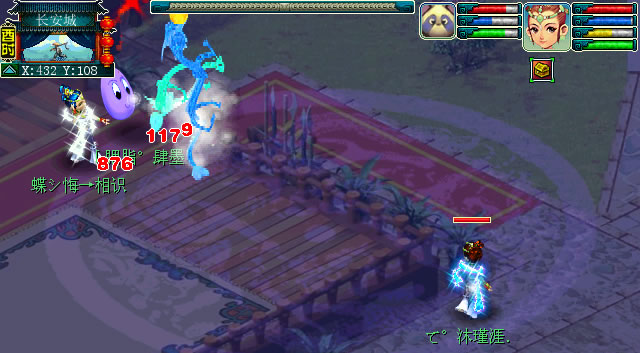 梦幻西游法术伤害黑白天测试解析2