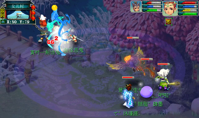 梦幻西游法术伤害黑白天测试解析15