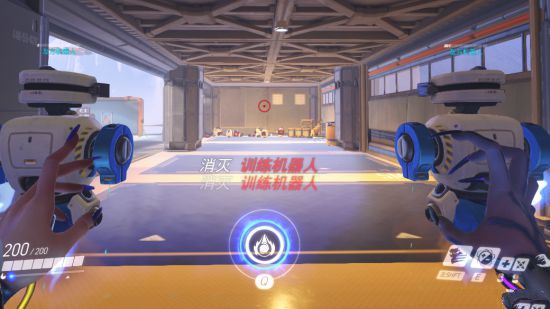 《守望先锋》莫伊拉极限距离与伤害测试9