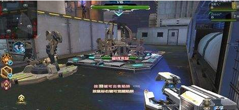 《逆战》恐惧海湾速通教学1